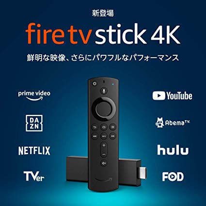 格安テレビ【SUNRIZE 55インチ4ｋテレビ】にFire TV Stick４Kを繋げてリモコンも対応させてみたた |  DIY好きsandboxクリエーターでNFTボクセルアーティストのらびっと🐰のvoxel作品と家作りとライフ作り